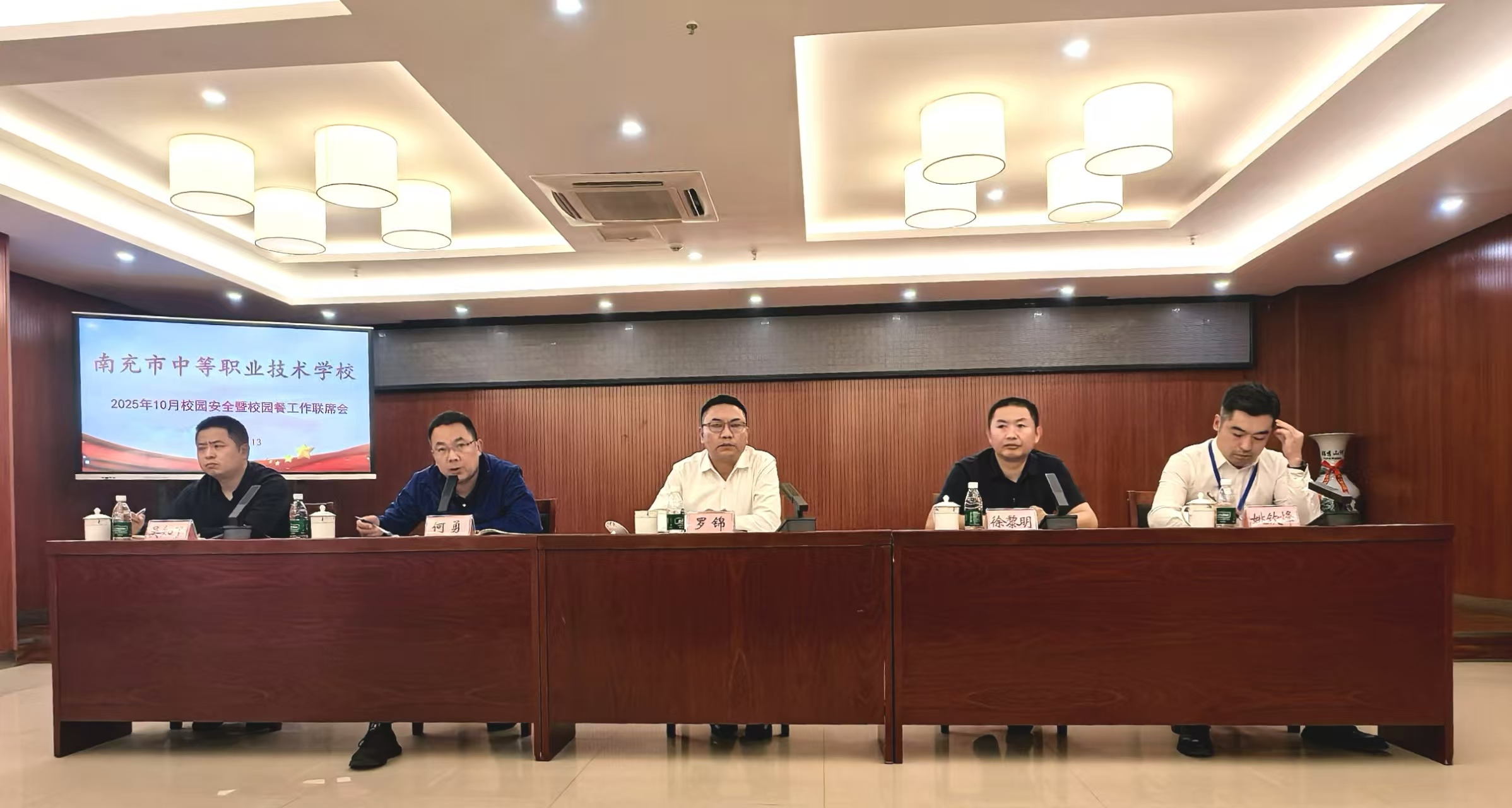 c24643d4d3e2e4748fb8995b5341c535.png c24643d4d3e2e4748fb8995b5341c535.png